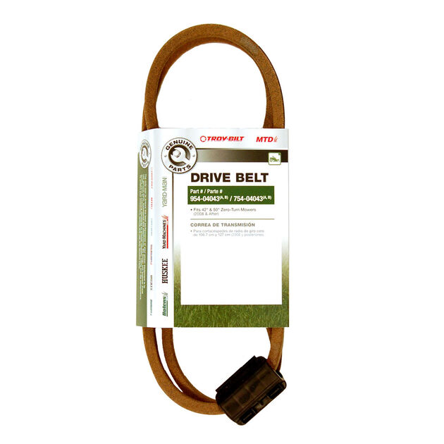 MTD Riding Mower Hydrostatic Transmission Belt