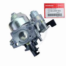 HONDA CARBURETOR BE54D 16100-Z4M-922